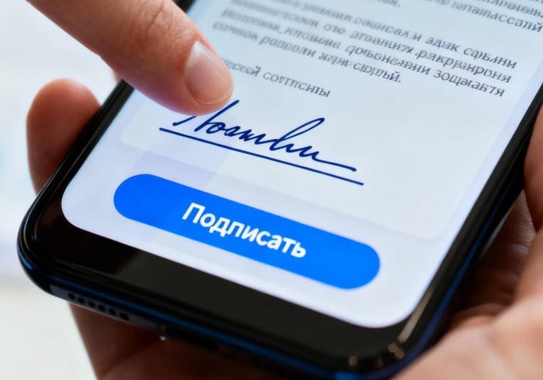 Интеграция RentProg с сервисом OkiDoki