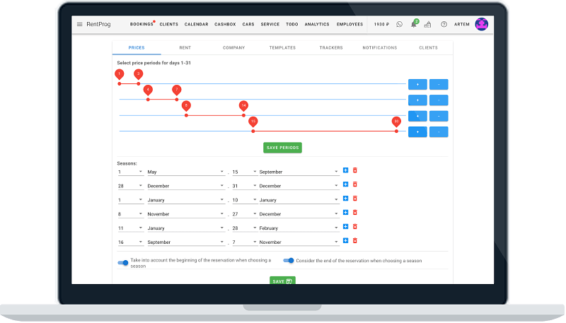 Company settings in the RentProg system